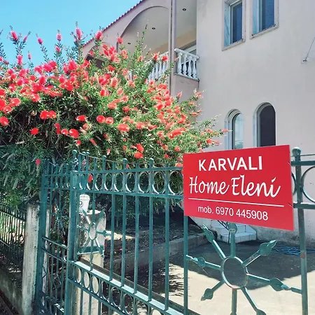 Karvali Eleni * Nea Karvali